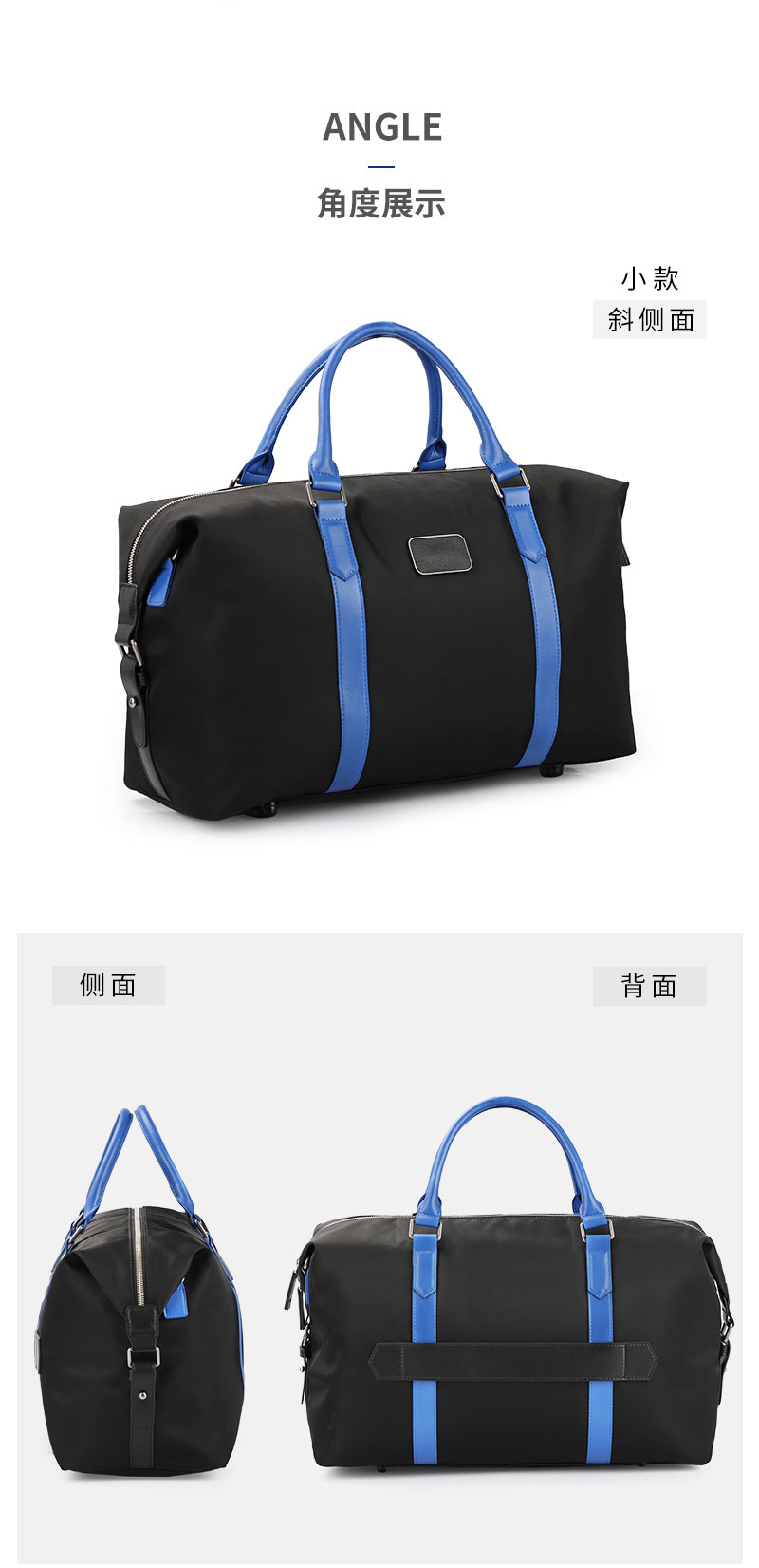 包包订做.jpg